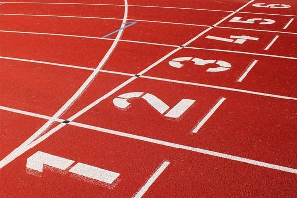 atletika